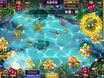 9代星力打鱼最新
